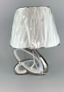 Formano Keramiklampe silber weiß H:38 L:23cm